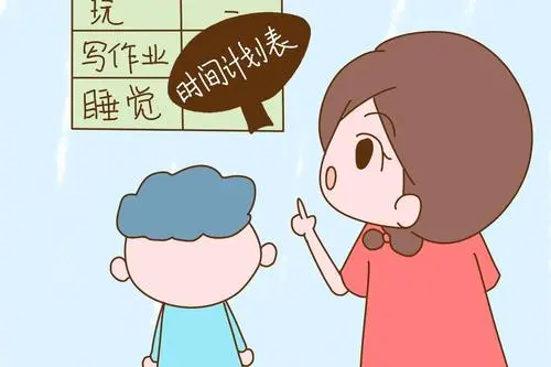 新学期来了！如何让孩子养成好的学习习惯？